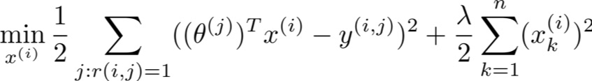 Cost function to learn movie feature